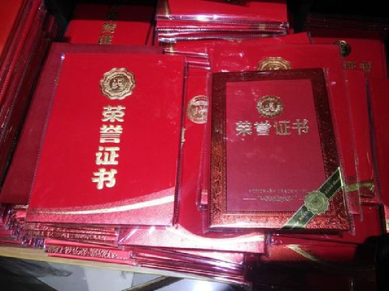 客户合作案例6 客户案例6-证书定制