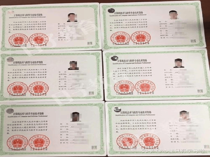结业证书定制 结业证书定制-红金大气喜庆风